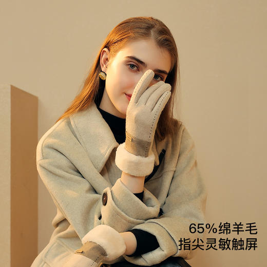 冬季【法式轻奢羊绒手套】25羊毛羊绒手套 女冬季加绒加厚防寒保暖骑行手套 开车冬天可触屏保暖手套 商品图3