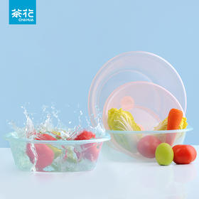 【茶花】精巧果蔬盆（3个装）颜色随机