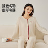 洁丽雅家居服衣套装保暖成人春季秋季睡衣秋冬季圆领长袖长裤女士 商品缩略图1
