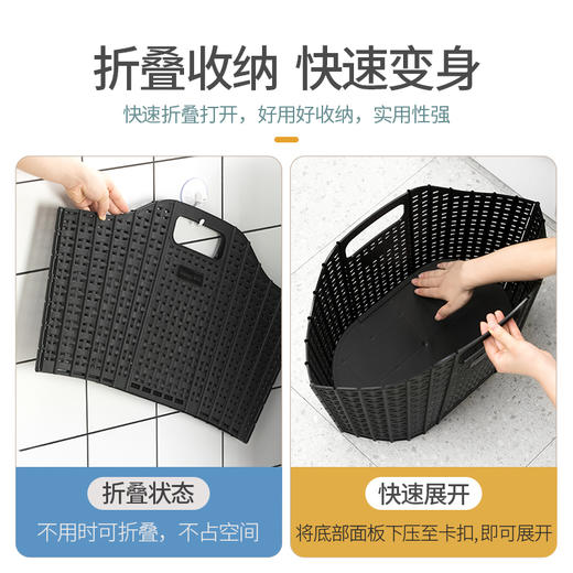 【茶花】可折叠洗衣篮壁挂手提脏衣篮 商品图5