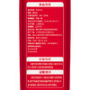 华稻良谷纪五常大米 5kg 商品缩略图1
