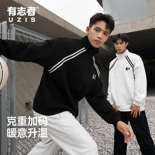 有志者UZIS美式运动外套男款篮球休闲宽松秋冬款加绒加厚外套青春 商品图4