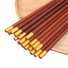 红檀木烫金福字筷子 表面细腻光滑 易清洗  A-5385 商品缩略图0