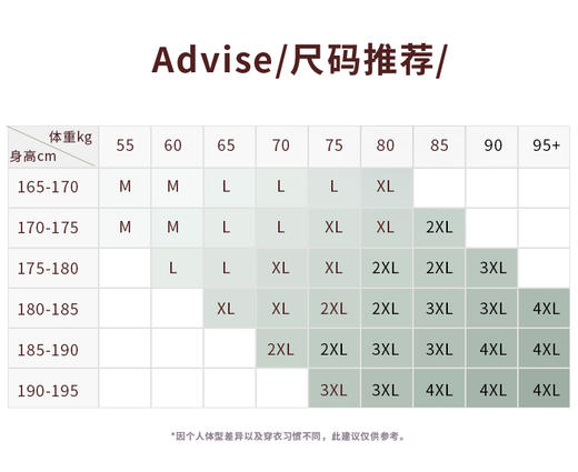 heure+22 男士轻薄羽绒马甲 时尚保暖6404583 商品图7