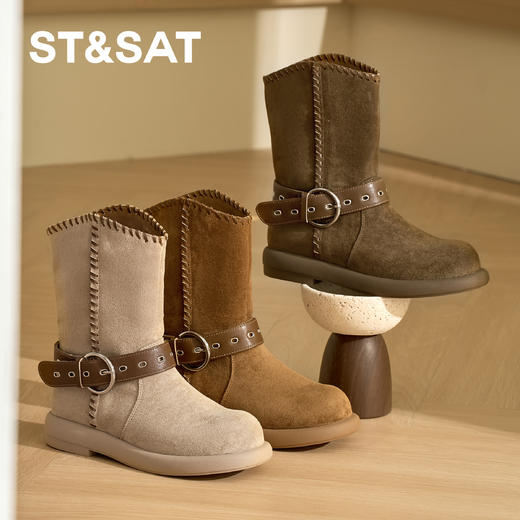 星期六时尚百搭舒适圆头时装靴SSD4116CKC 商品图1
