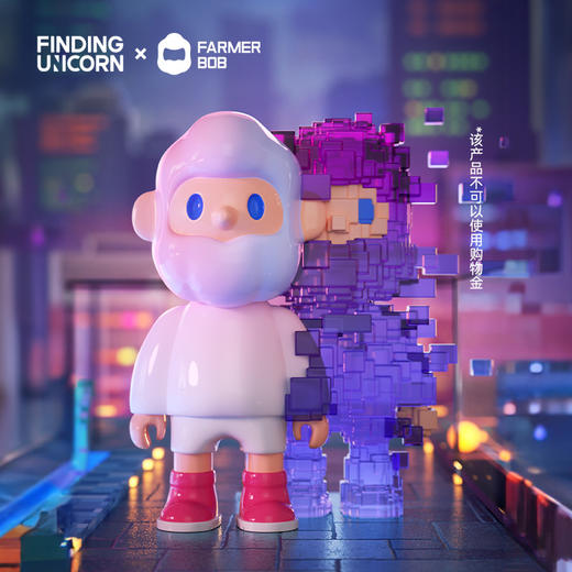FARMER BOB 次世代1-像素全宇亩系列盲盒 商品图1