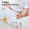 【云优选】BUBBLE TREE新生婴儿枕头宝宝糖果枕哄睡神器侧睡挡枕睡觉抱枕靠垫 商品缩略图1