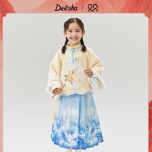 笛莎Deesha 观山见女童套装 商品图0
