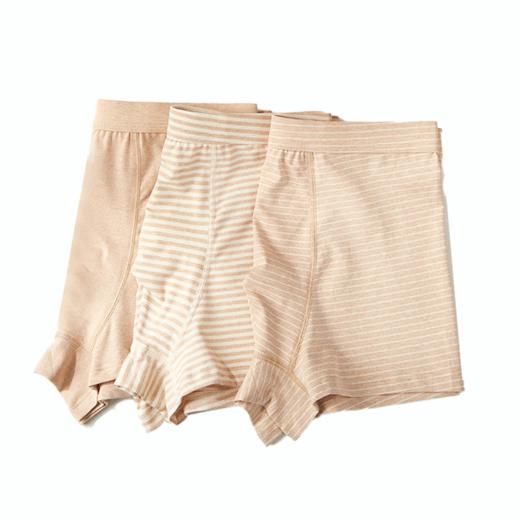 天然新疆彩棉 男士平角内裤（升级款）三条装 商品图7