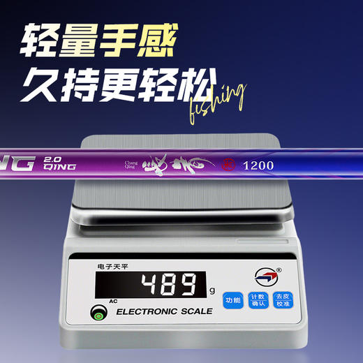 佳钓尼新品长青炮竿2.0轻量化硬挺设计腰力值增强控鱼更稳定抛投更轻松 商品图3