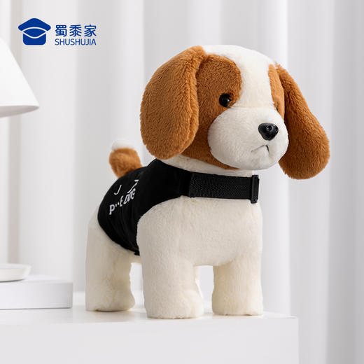 【实付满199送钥匙扣】【史宾格电动毛绒J犬】可脱卸制服狗狗毛绒玩偶电动互动儿童宠物玩具男孩女孩益智玩具送礼 商品图9
