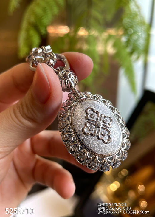 玻璃种蛋面吊坠【5255710】具体价格微信咨询 商品图8