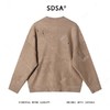 243019SDSA秋冬新款痞帅男装美式勾破纯色纽扣开衫毛衣百搭开衫针织衫 商品缩略图5