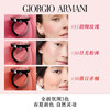 3614273735599	阿玛尼Armani	阿玛尼柔亮光泽丝柔腮红51 粉光镜柔美高光持久显色 商品缩略图3