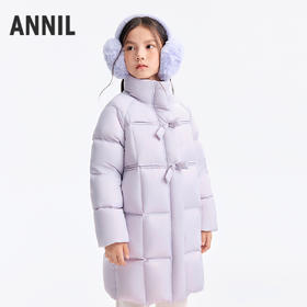 女童长款羽绒服冬季新款安奈儿童装EG545624