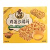 如水 鸡蛋沙琪玛纸盒 368g/盒 商品缩略图0