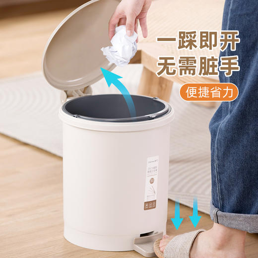 【茶花】简约脚踏垃圾桶踩脚弹盖免手开 商品图3