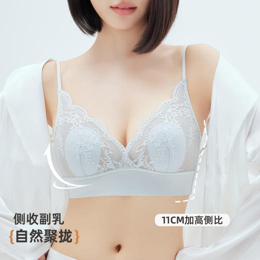 雅黛丽女士文胸轻薄兔耳朵杯大胸显小显瘦内衣舒适透气性感法式蕾丝胸罩 商品图7