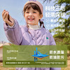 【杜邦三防 】嘟嘟家女童棉服女宝棉袄冬季外套女孩童装宝宝儿童衣服C5DMA021★⭐️ 商品缩略图3