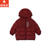 棉果果冬季新品男童女童红色涤丝纺羽绒保暖加厚短款羽绒服M502102925611 商品缩略图1
