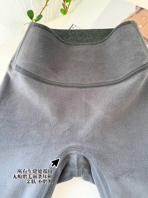 点此购买 爱慕女士云朵550G加厚保暖打底裤 艾 333729 商品图7