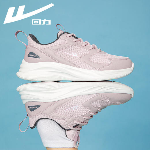 回力女鞋运动鞋女2025年秋季新款跑步鞋轻便减震软底休闲鞋子女 商品图2