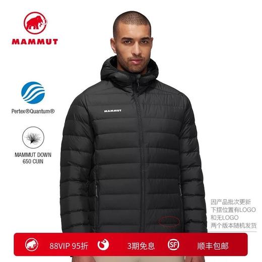 MAMMUT/猛犸象25秋冬新款连帽排骨羽绒服 商品图0