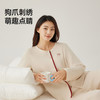 洁丽雅家居服衣套装保暖成人春季秋季睡衣秋冬季圆领长袖长裤女士 商品缩略图2
