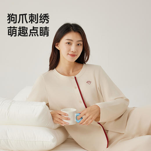 洁丽雅家居服衣套装保暖成人春季秋季睡衣秋冬季圆领长袖长裤女士 商品图2