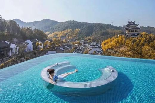 🍃 春季大促丨武义璟园蝶来·望境酒店 × 2天1晚套餐丨金华 商品图0