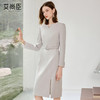 艾尚臣气质连衣裙女2025新款正式场合端庄西装裙轻奢高级感工作服 商品缩略图2