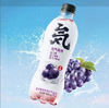 元气森林 夏黑葡萄味0糖0脂肪0卡路里苏打气泡水 480ml/瓶 商品缩略图0