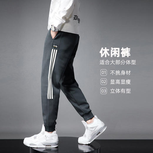 秋冬卫裤休闲裤子宽松运动针织长裤新款直筒男士潮牌束脚抗皱   OLQB-KDL2323 商品图1