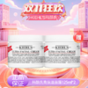 【双12嗨购节】【全球购·买一瓶送一瓶】KIEHL'S/科颜氏全新升级新版高保湿面霜125ml 深层补水保湿·现货速达 商品缩略图12