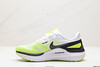 耐克Nike Air Zoom Structure 25休闲运动跑步鞋DJ7884-102男鞋 商品缩略图2