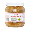 潮汕特产乐落食地都冬菜咸菜海鲜砂锅粥配菜调料天津冬菜腌制杂咸 商品缩略图4