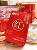 极盏 · 阿胶玫瑰五红粉红颜饮慢养滋补代餐无添加红糖220g 商品缩略图5