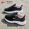 回力女鞋2025秋冬季新款加绒保暖软底黑色皮面防泼水运动鞋 商品缩略图1