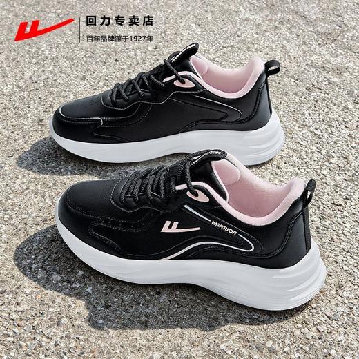 回力女鞋2025秋冬季新款加绒保暖软底黑色皮面防泼水运动鞋 商品图1