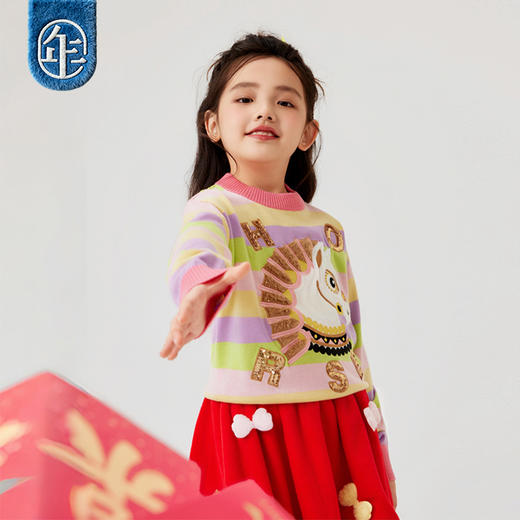 年衣童装毛衣冬季新款亲子款中式国风条纹套头家有HORSE毛衣 商品图3