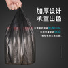 【茶花】垃圾袋厚韧平口背心款垃圾袋量贩装 商品缩略图1