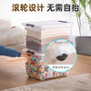 【茶花】集纳透明收纳箱大容量 商品缩略图4