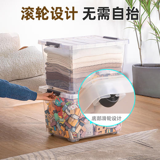【茶花】集纳透明收纳箱大容量 商品图4