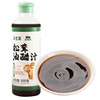 西域美农 松茸油醋汁500g*1瓶 商品缩略图5