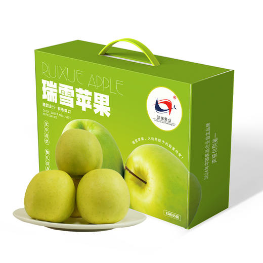 【瑞雪苹果】陕西洛川苹果新品种青绿色瑞雪苹果15枚85mm品质大果 库存少卖完下架 商品图1