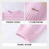 【实体店同款】女童长袖针织衫冬季新款安奈儿童装AG544054 商品缩略图4