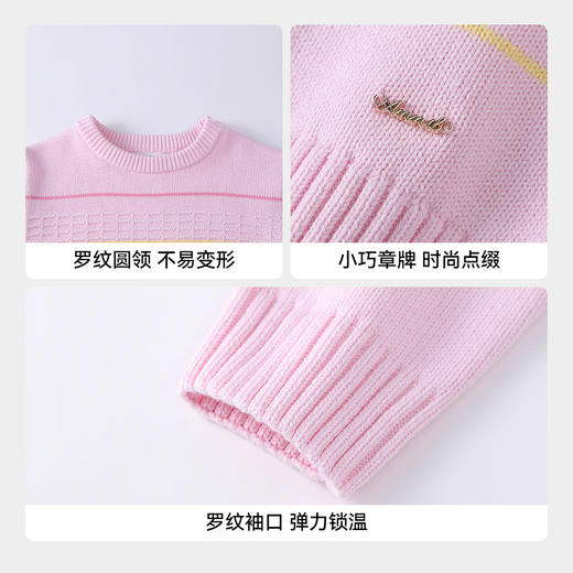 【实体店同款】女童长袖针织衫冬季新款安奈儿童装AG544054 商品图4