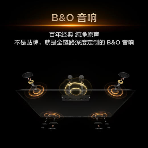 TCL电视 98Q10L Pro 98英寸 极景QD-Mini LED 蝶翼华曜屏 万象分区 绚彩XDR 7000nits 超薄电视 商品图7