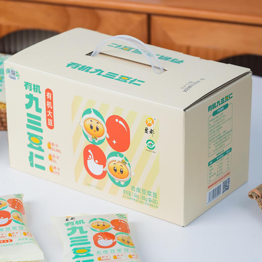 丨有机丨豆都去皮豆浆豆 北大荒 商品图0