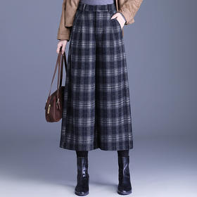 毛呢格子阔腿裤，垂感修身显瘦通勤直筒裤洋气九分靴裤MYX-YCF-2552-2-L